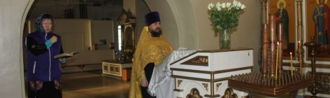 С новолетием!