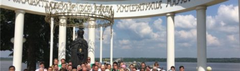 С 13 по 15 июля 2018 года в Чебоксарско-Чувашской епархии прошел I слёт православной молодежи «Посадские встречи на Государевой горе»