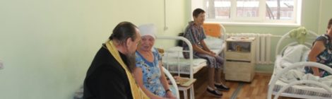 Посещение Цивильской районной больницы