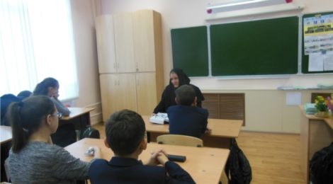 В Школе православия для подростков и молодежи «Благодать» о «Покрове»