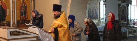 Молебен в день интронизации Патриарха