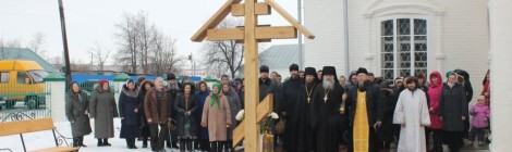 3 года со дня преставления протоиерея Иоанна