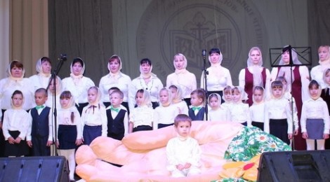 XVI Межрегиональные образовательные чтения юных богословов «Тысячелетие русского монашества на Святой Горе Афон»